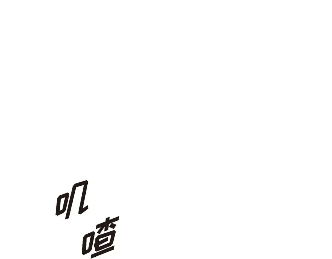 第84话 被堵住的路153