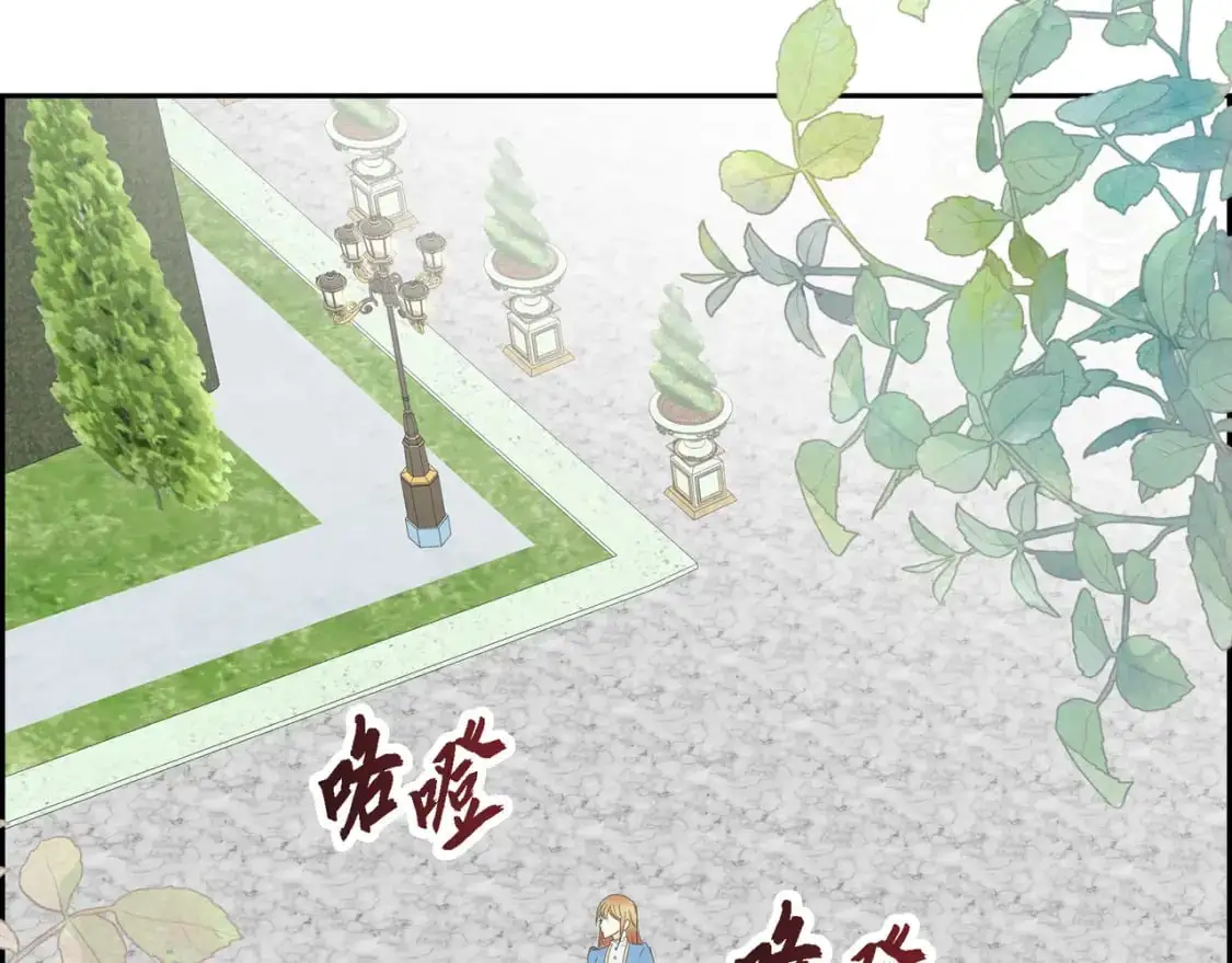 第84话 被堵住的路191