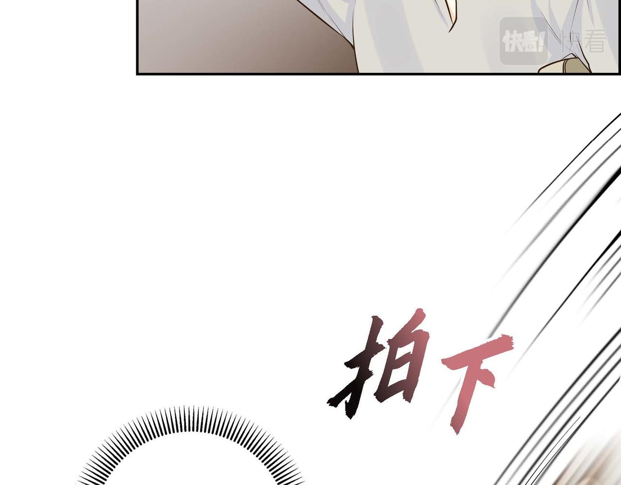 第13话 冲突58