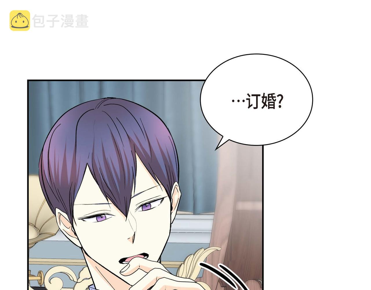 第39话 “命运的安排”123