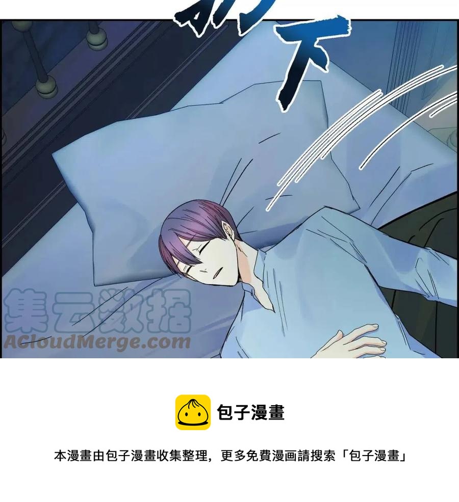 第25话 深夜“拜访”72