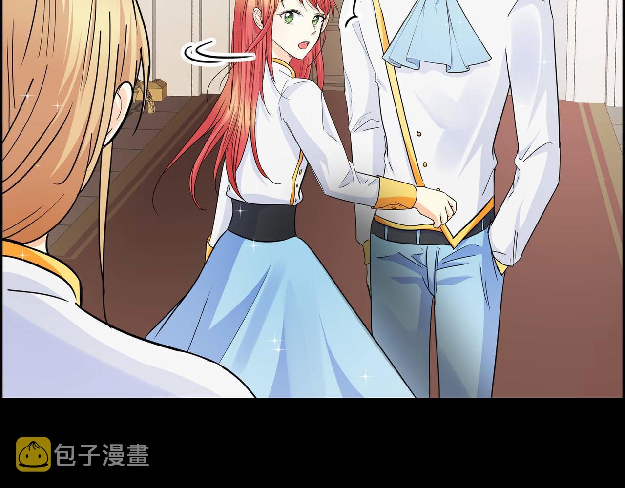 第19话 只是想交朋友133