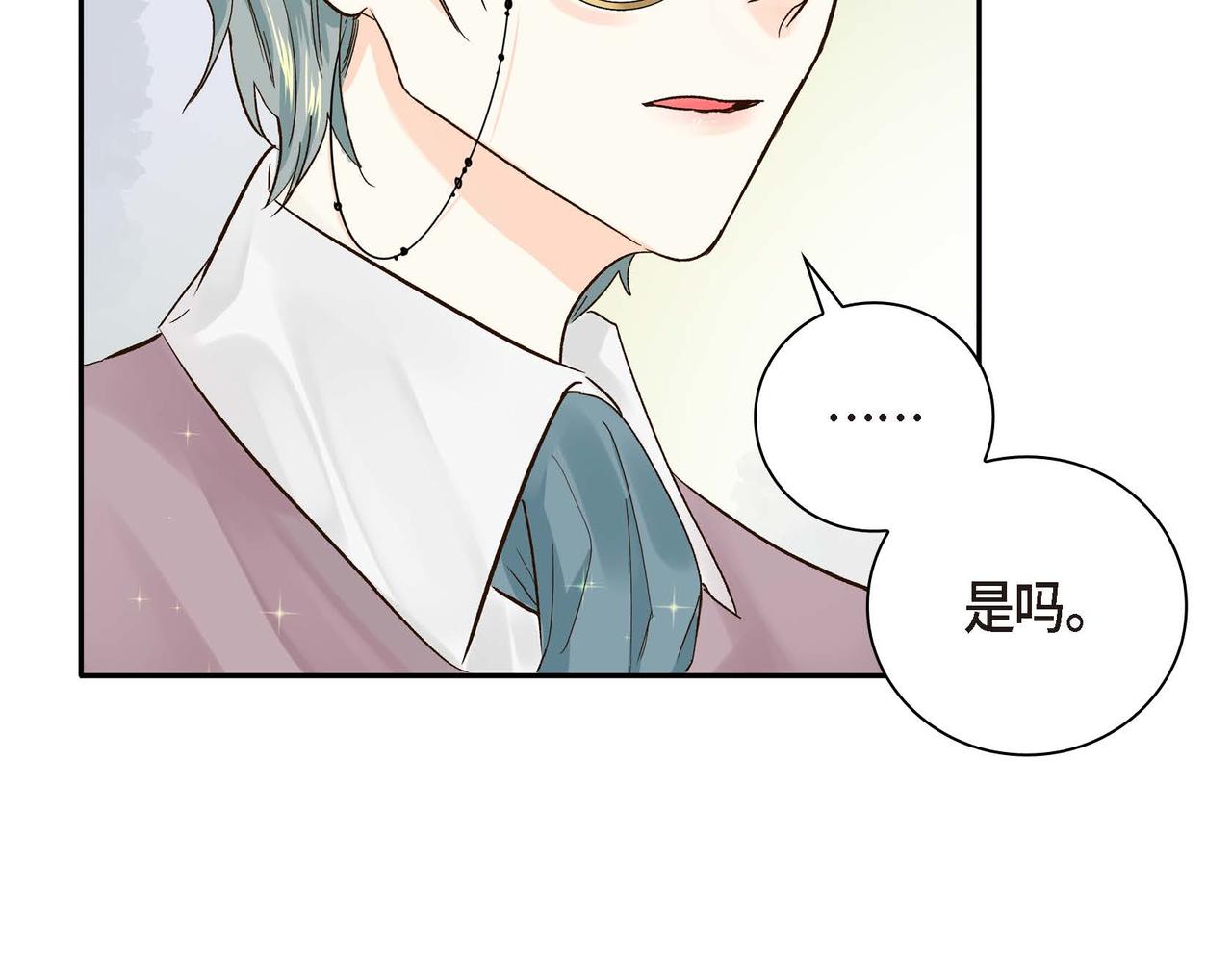 第4话 和好吧！127