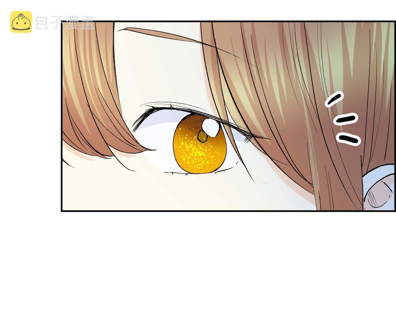 第50话 请问有过初恋吗？125