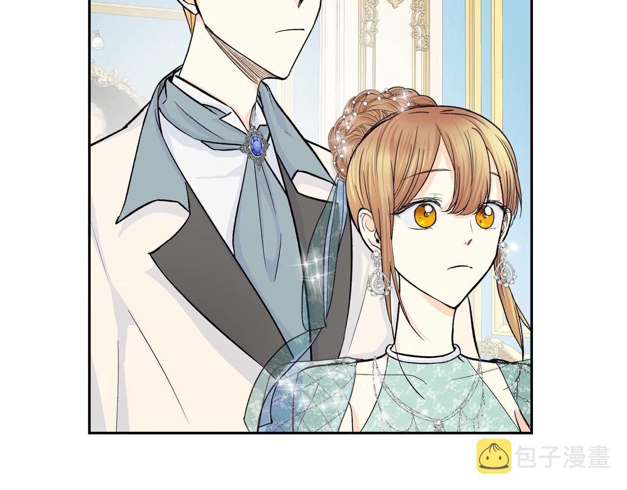 第33话 吃醋了？18