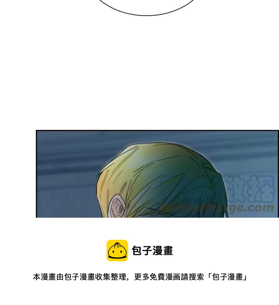 第25话 深夜“拜访”32