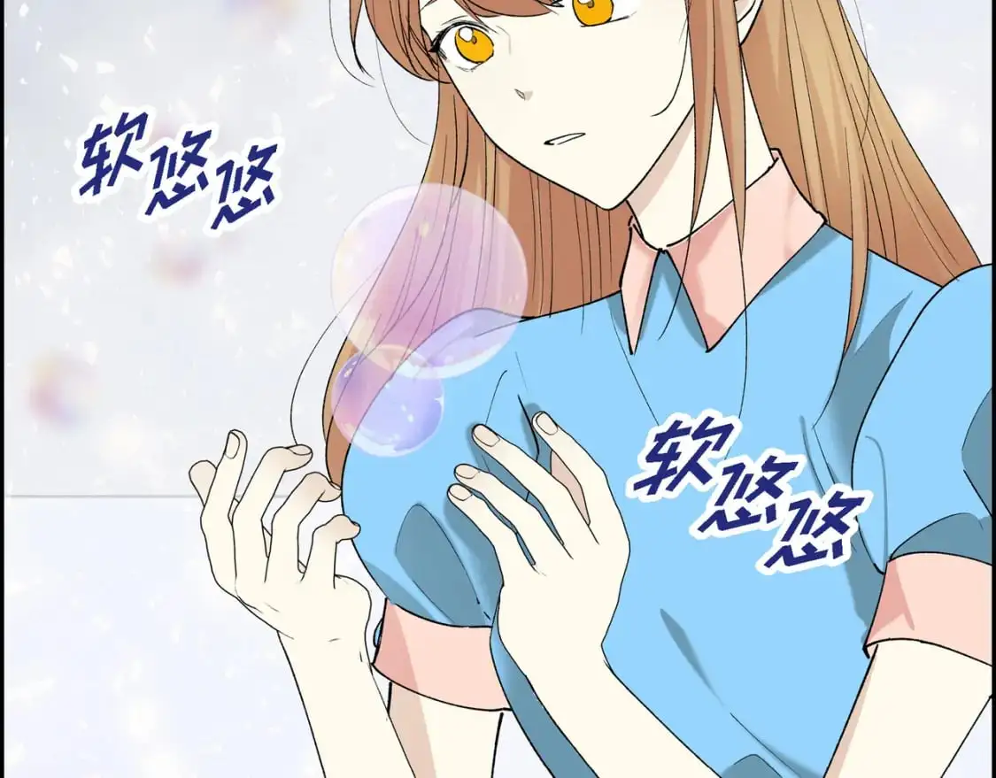 第90话 分担痛苦127