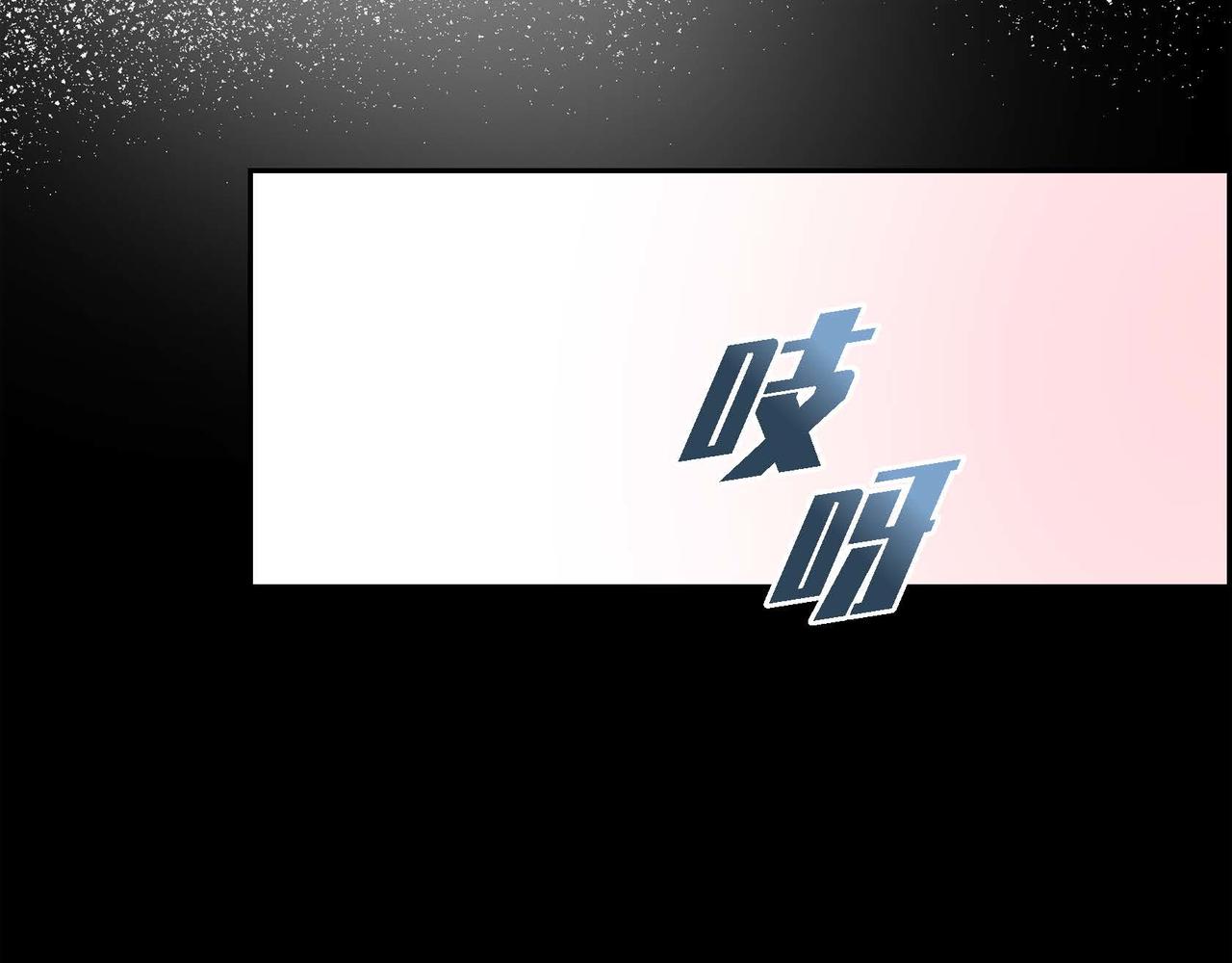 第35话 突来的信件9