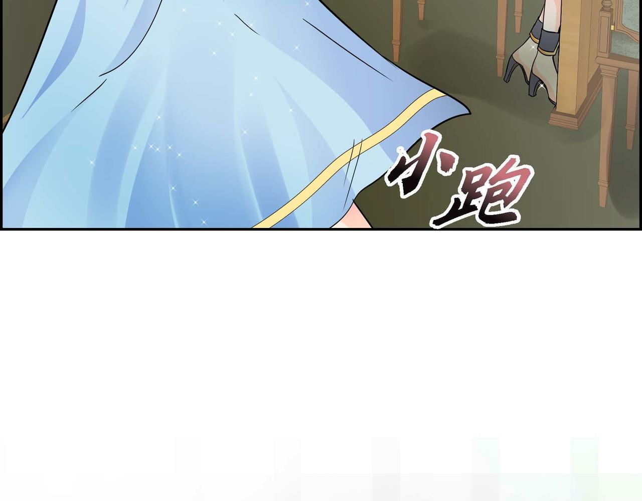 第18话 朋友52