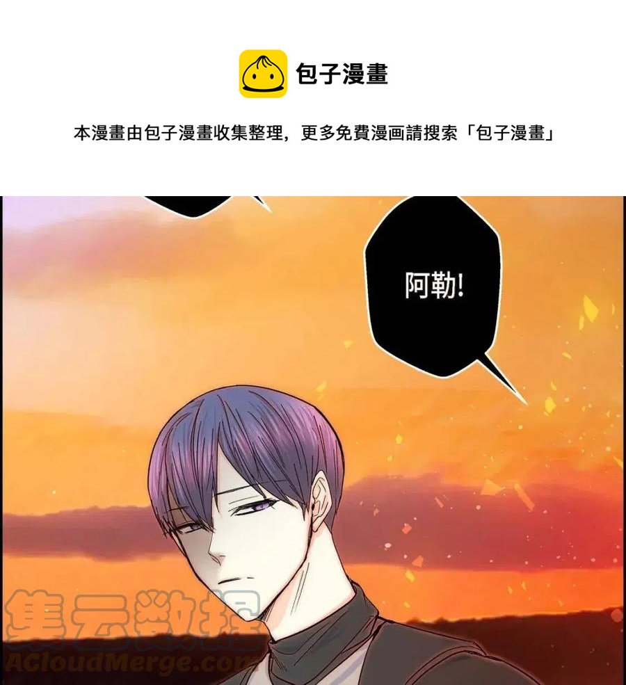 第23话 奇怪的梦52