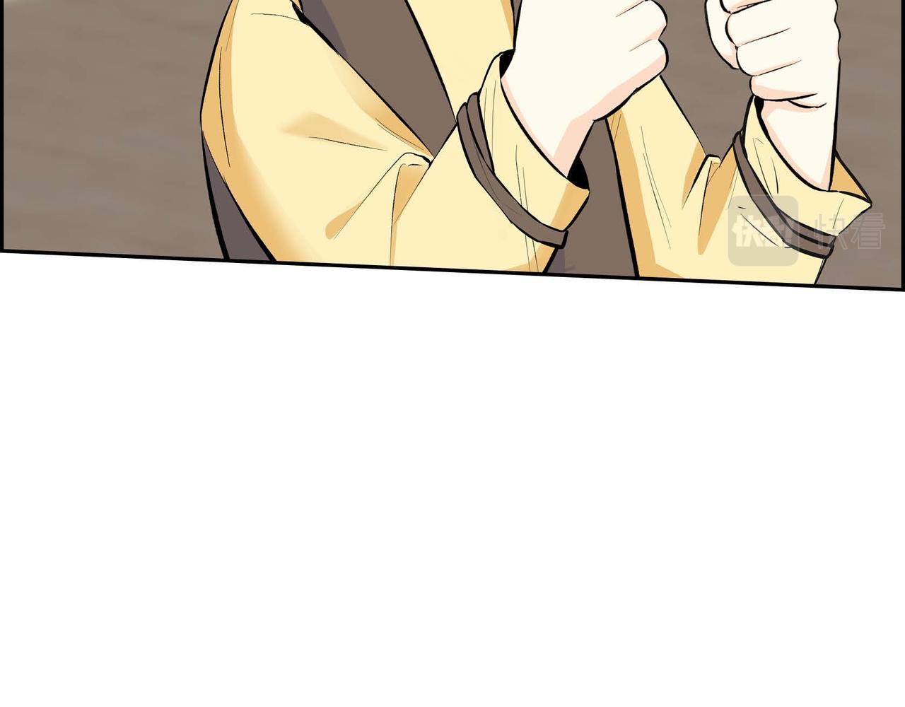 第45话 想要你在我的身边2