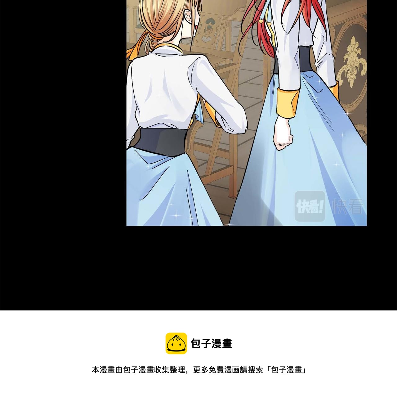 第19话 只是想交朋友128