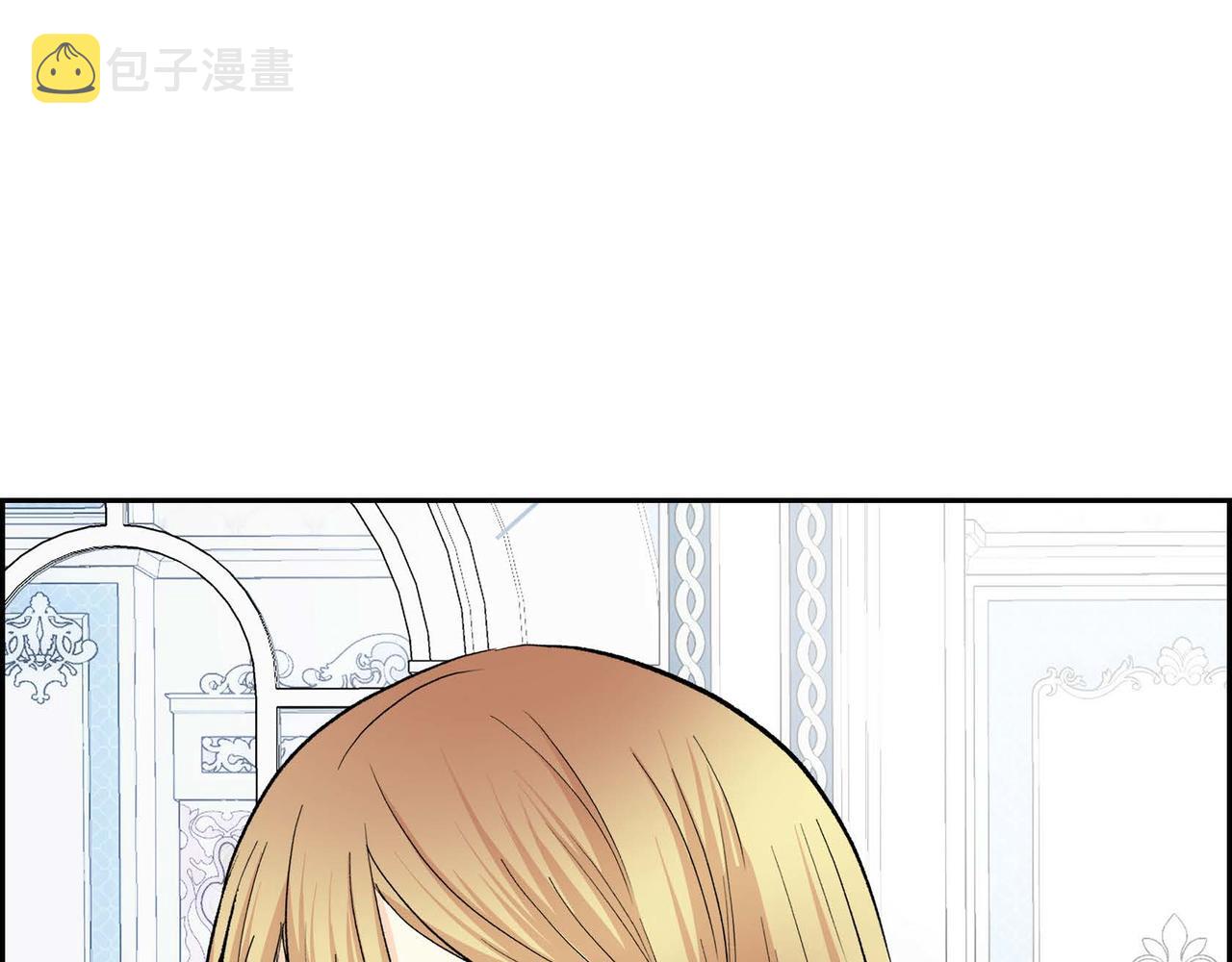 第43话 已经等不下去了20