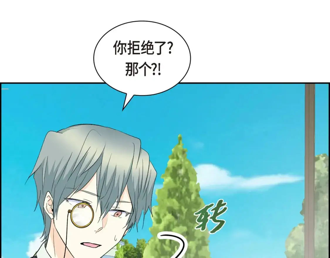 第86话 留下的决心25