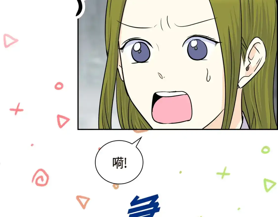 第79话 你是我最好的礼物185