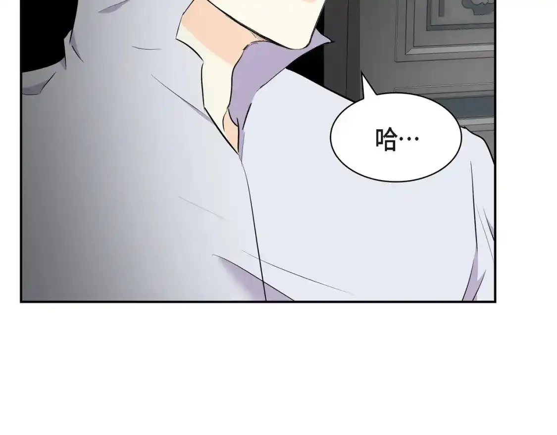 第69话 你不在，我不安42