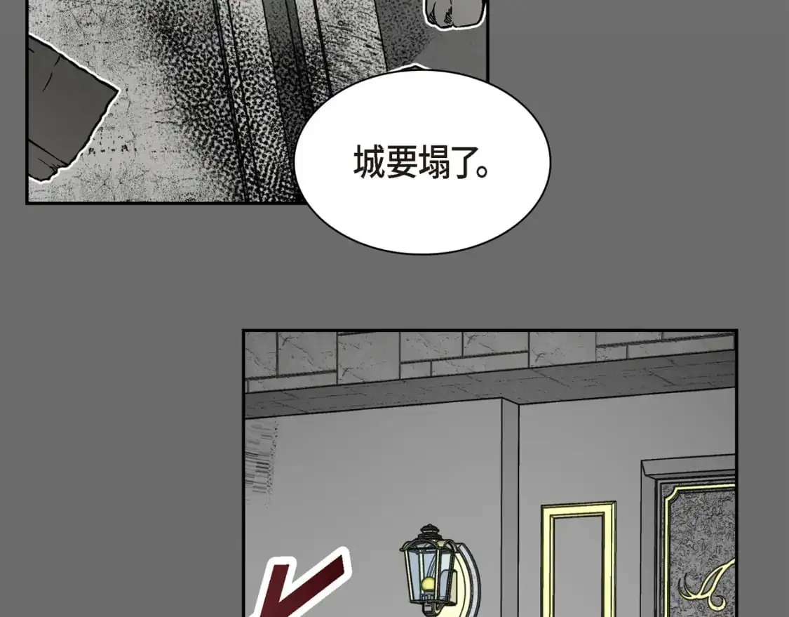 第88话 一定要活下去96