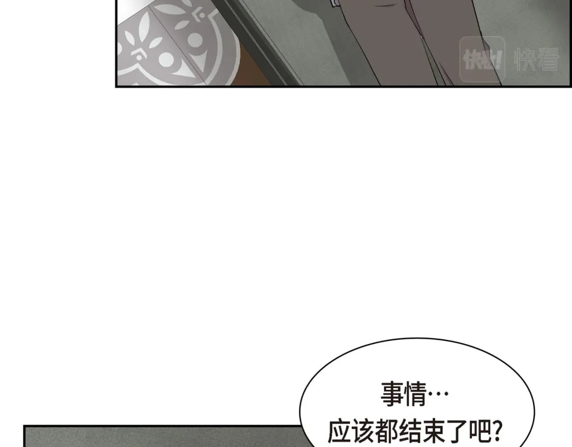 第73话 短暂的温馨时间66