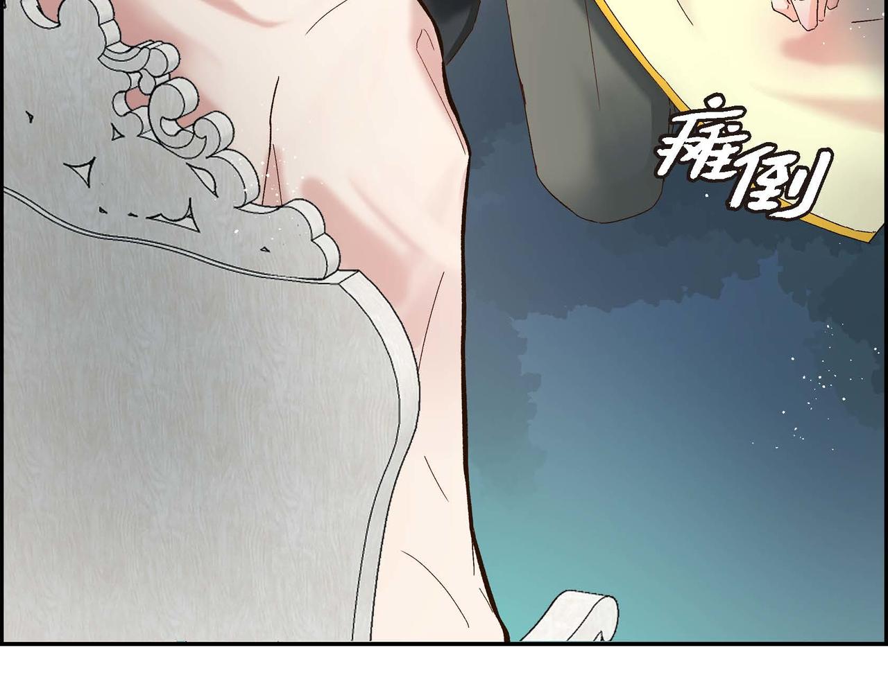第1话 剧本的开幕88