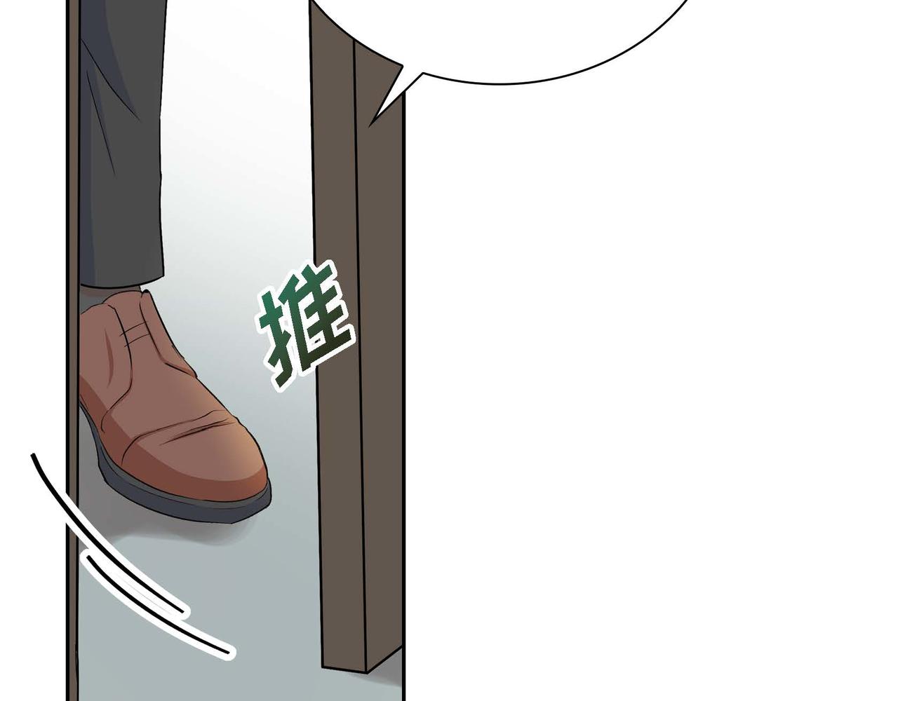 第15话 选择106