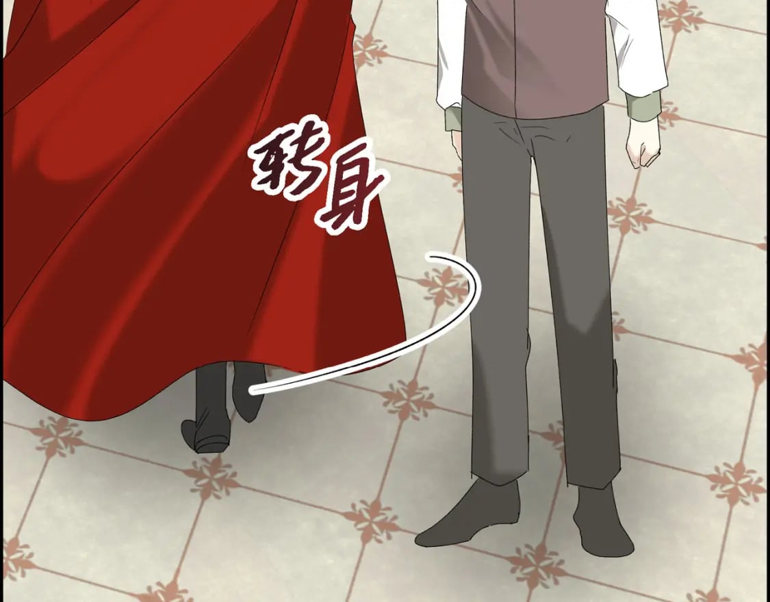 第81话 被摆一道10
