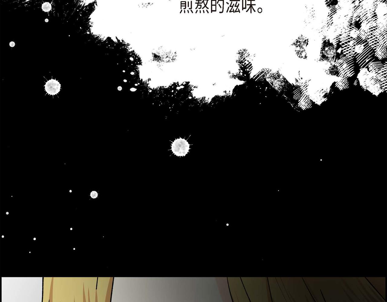 第二季完结篇 争夺108