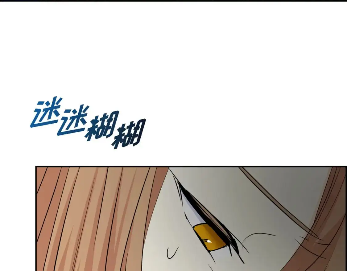 第85话 忘不掉的回忆47