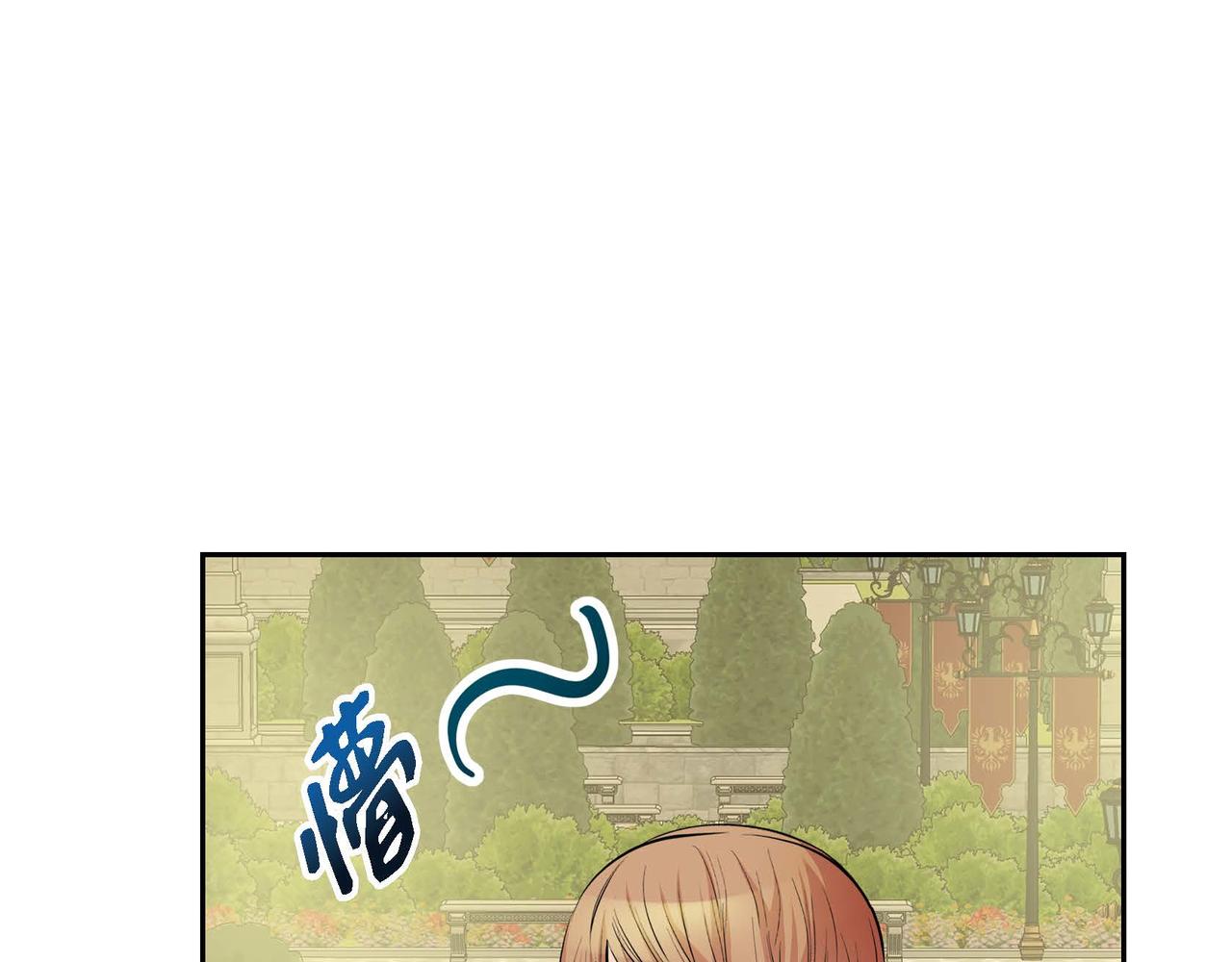 第18话 朋友148