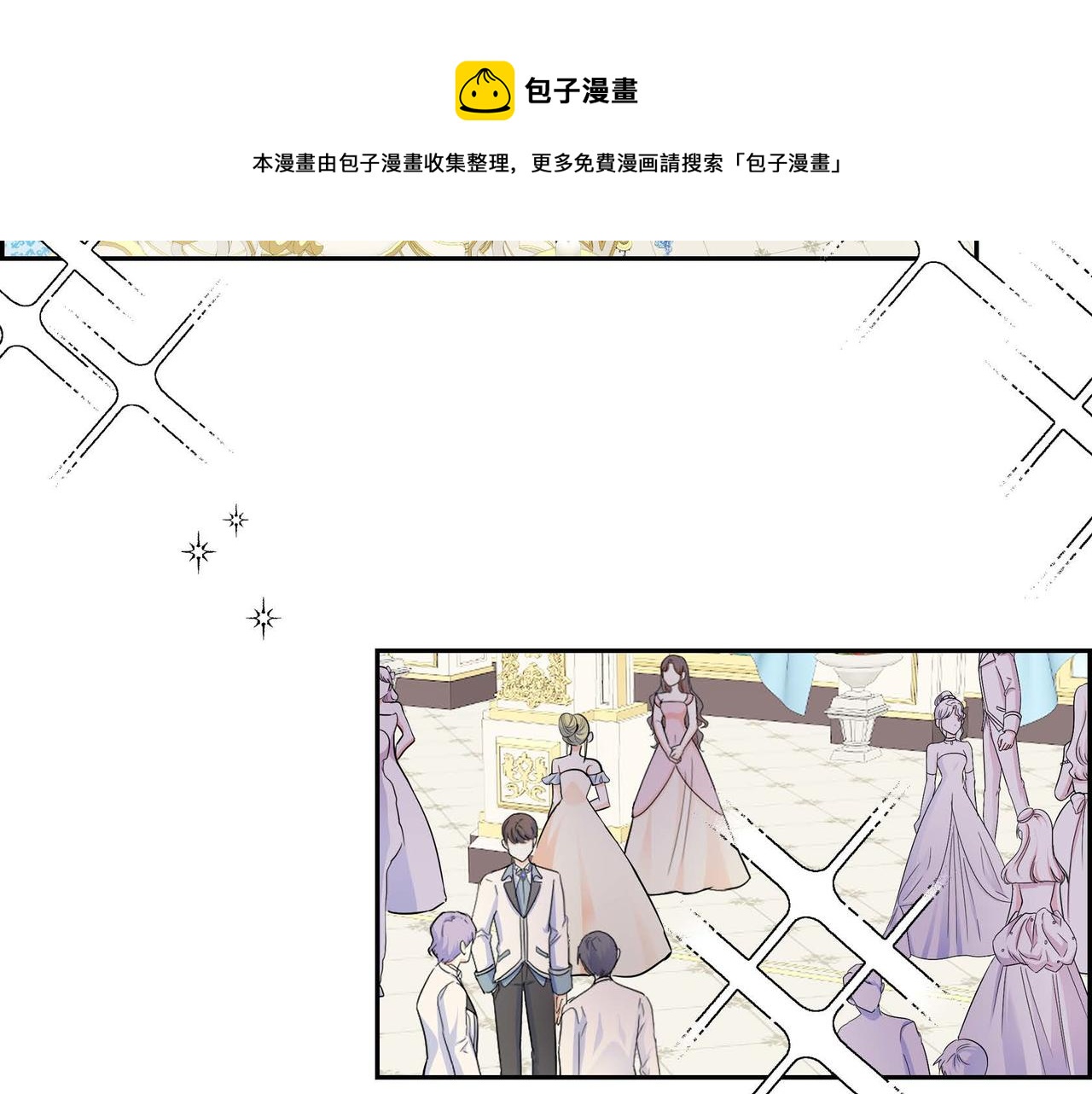 第32话 担忧120