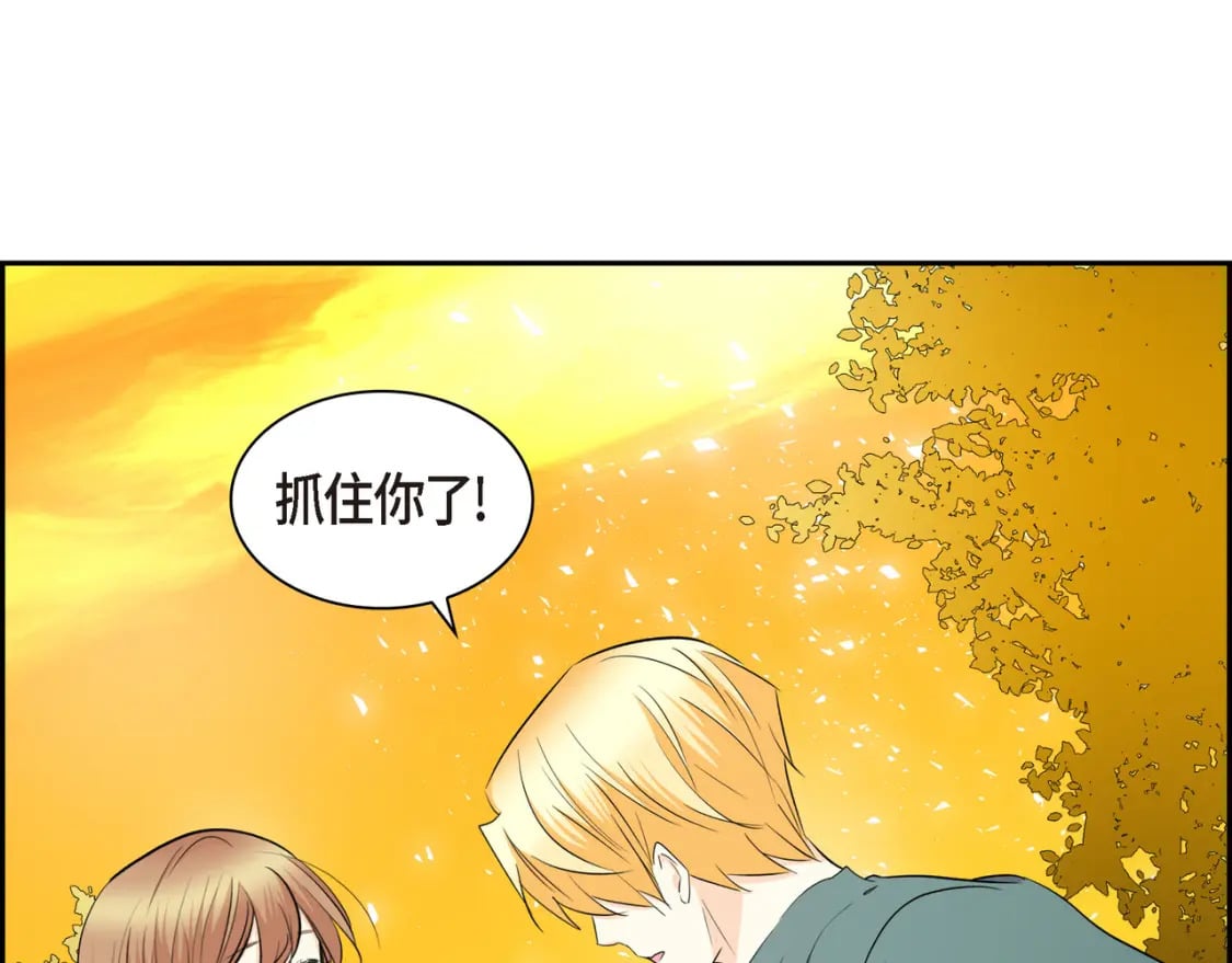 第三季完结篇 相爱的二人110