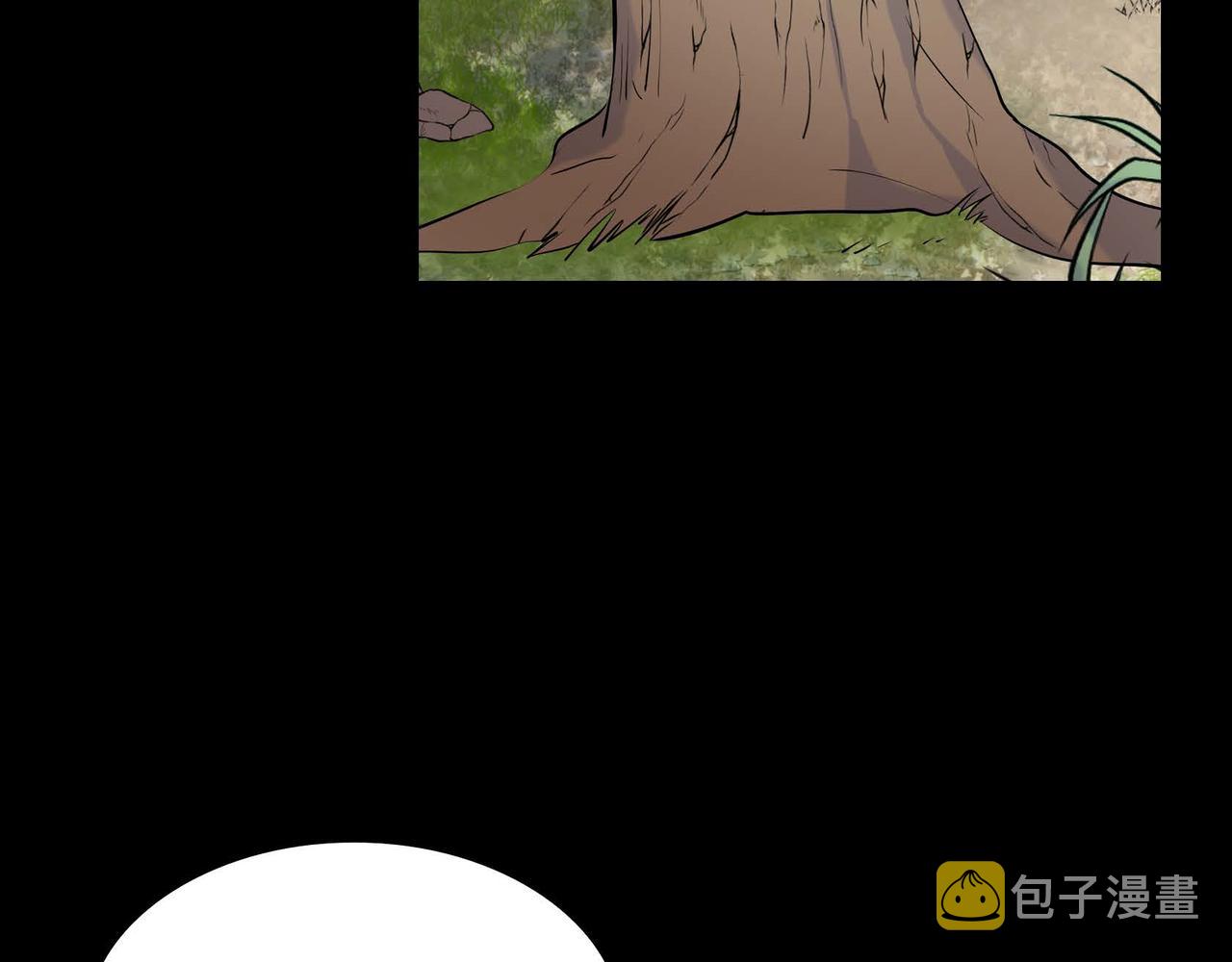 第45话 想要你在我的身边85