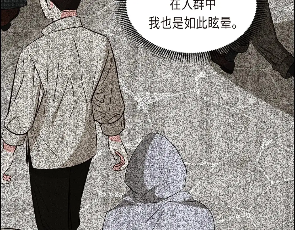 第85话 忘不掉的回忆28