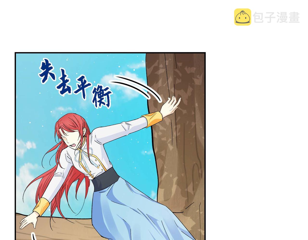 第30话 碰…碰到了！147
