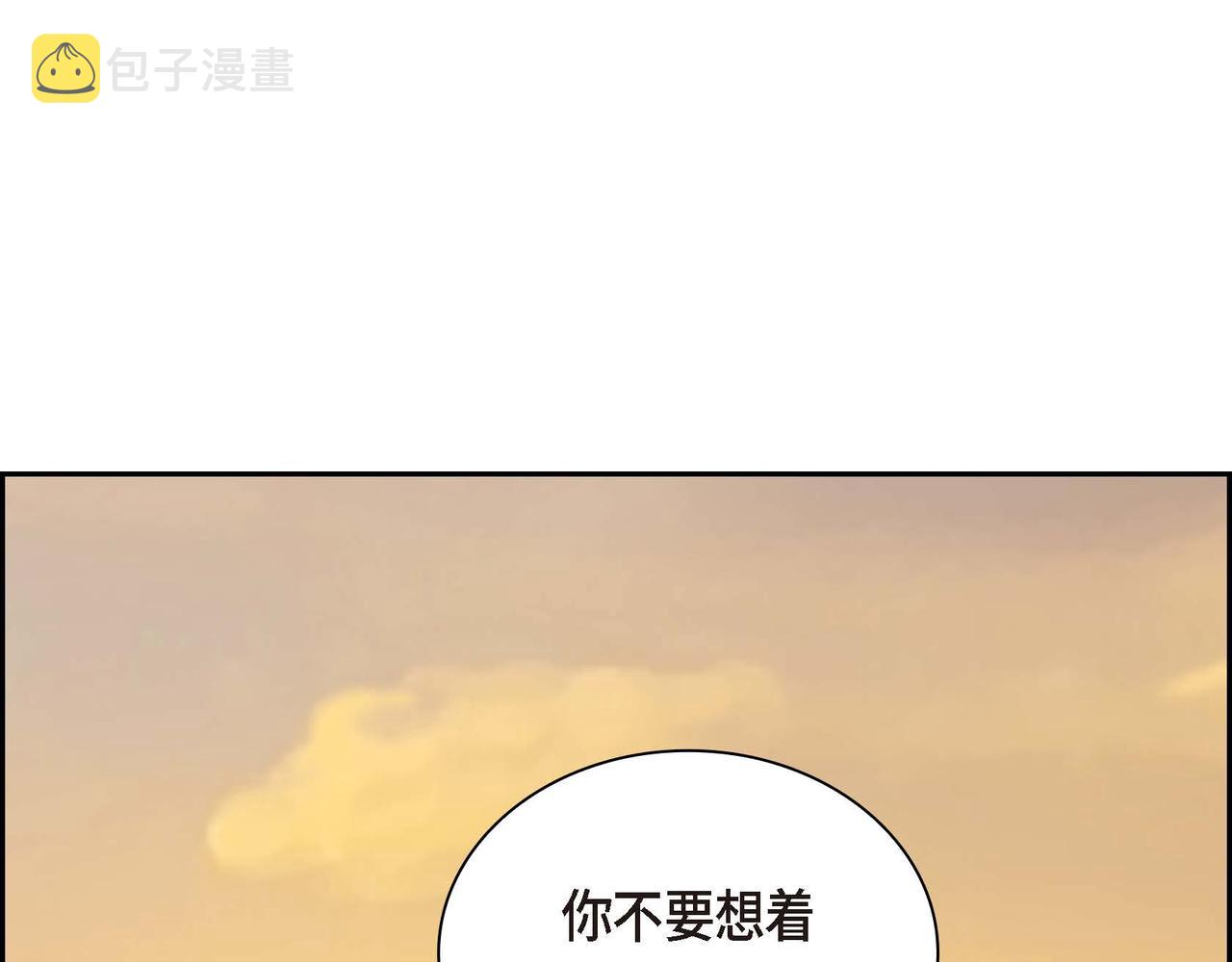 第56话 这个世界的魔法91
