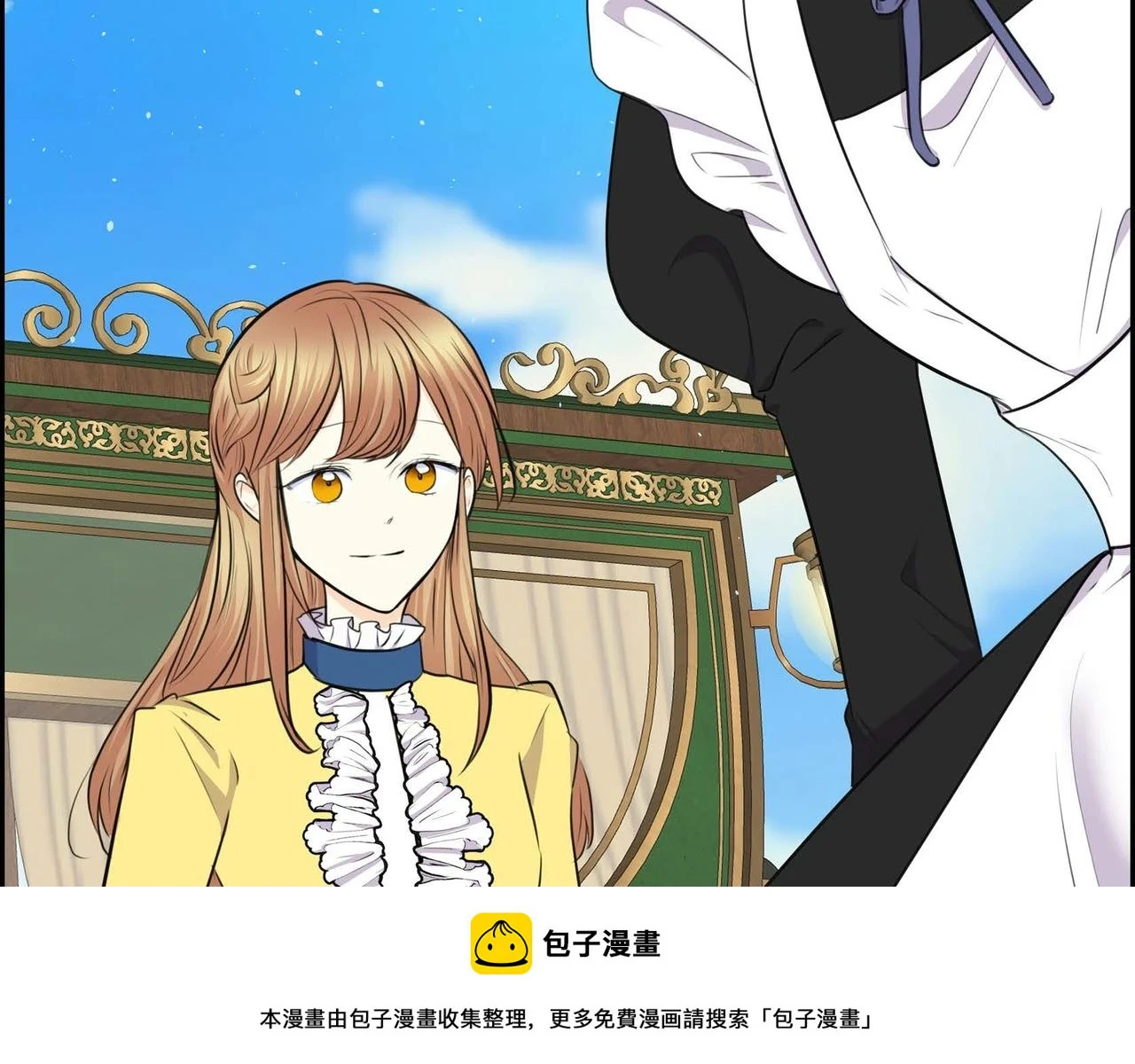 第66话 原作不存在的角色49