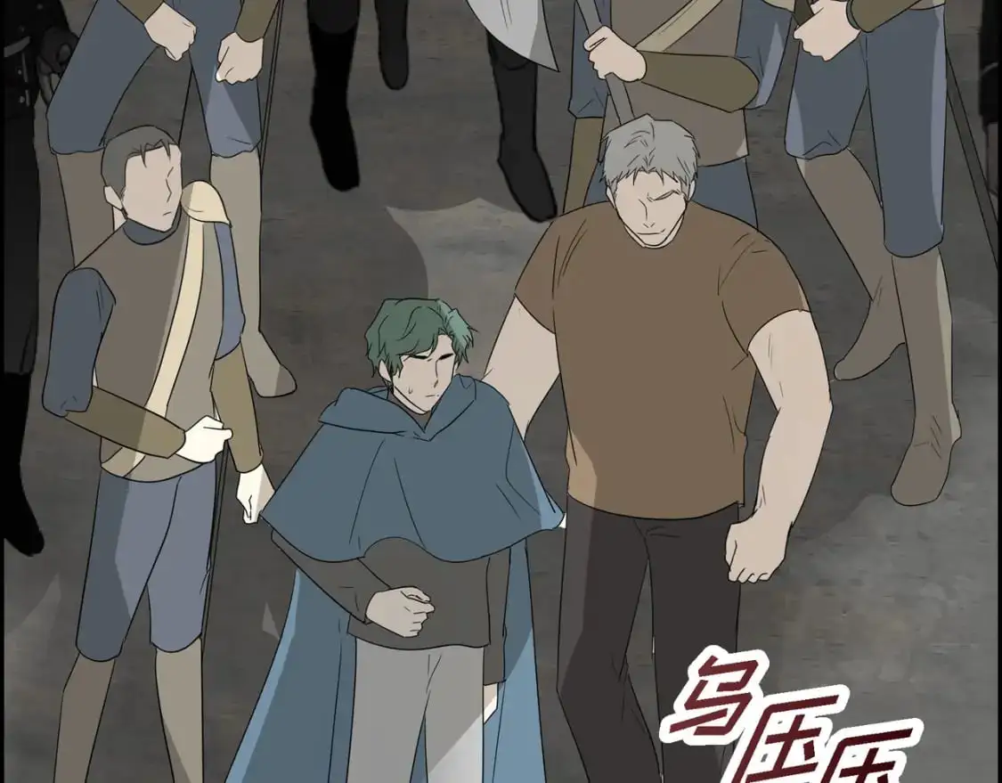 第88话 一定要活下去172