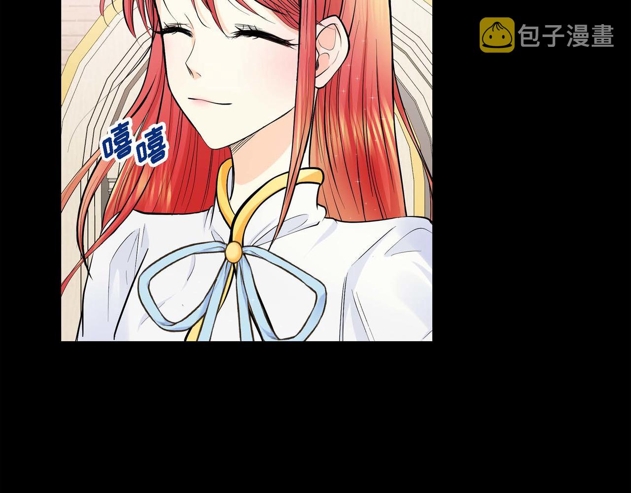 第19话 只是想交朋友146