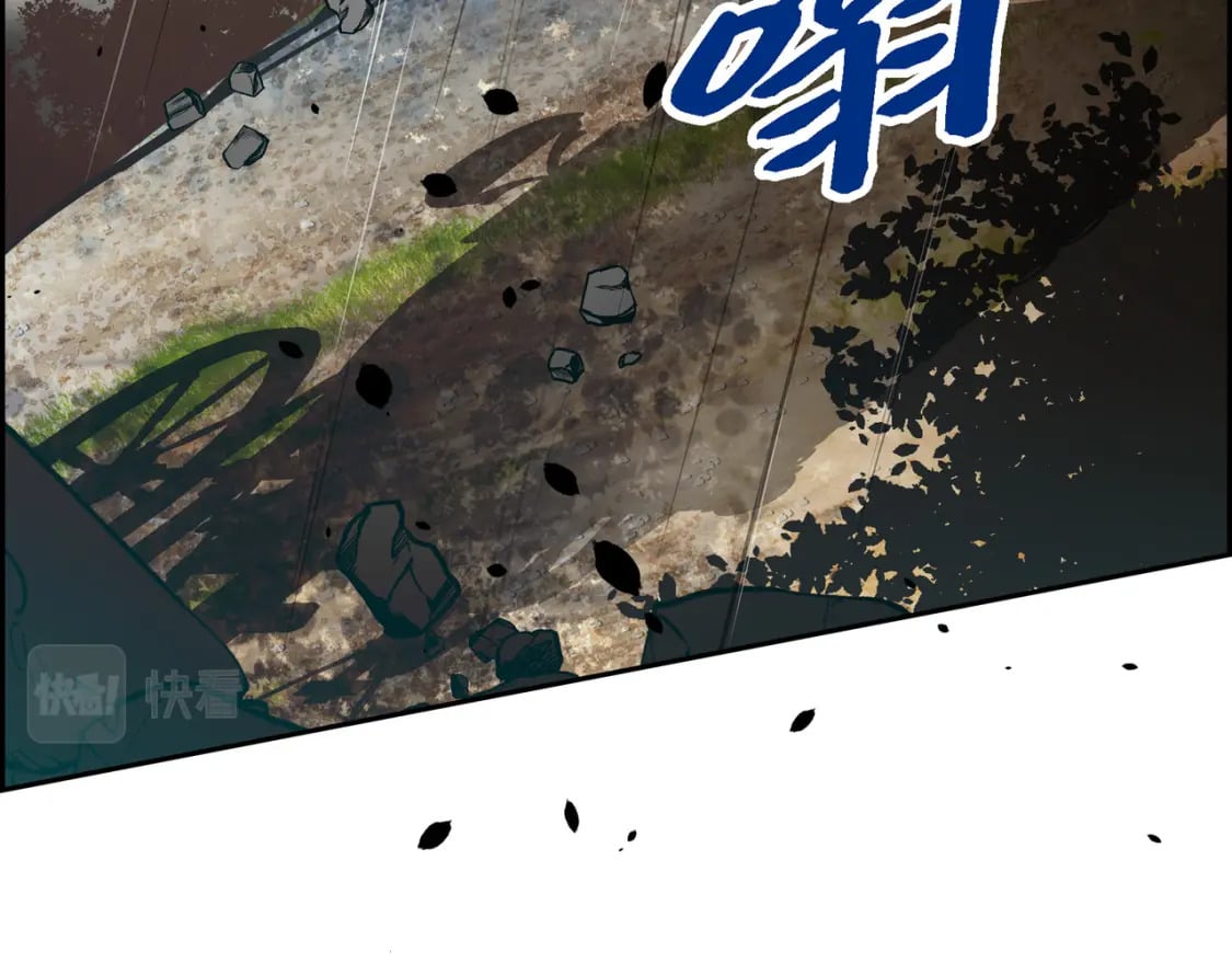 第74话 马车失控125