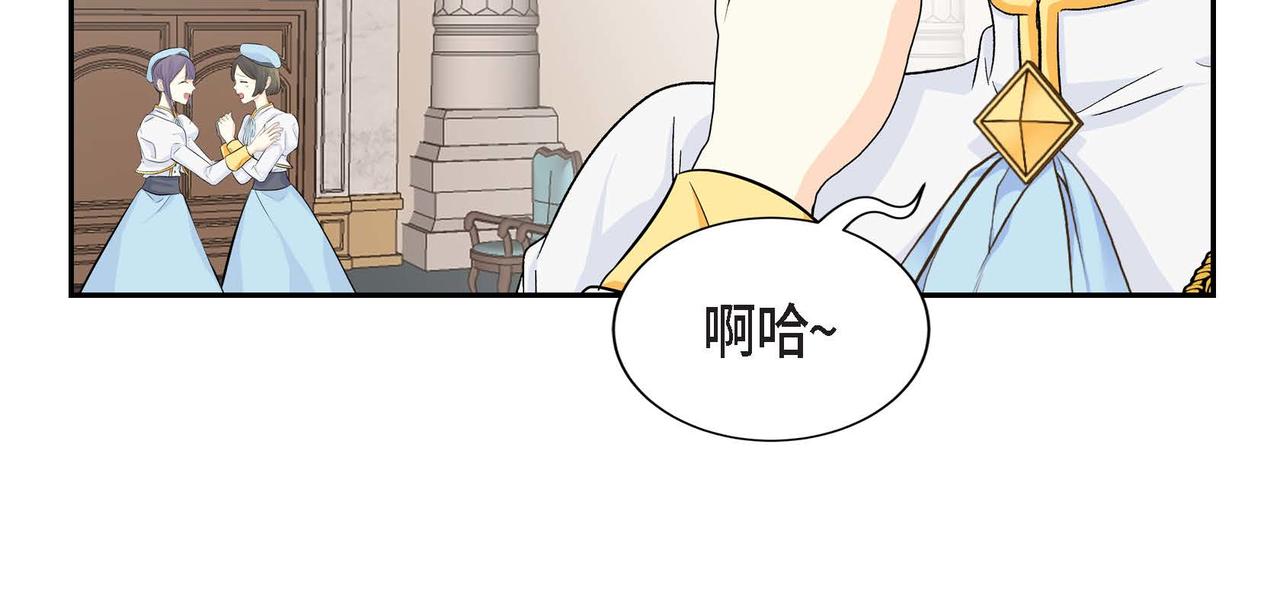 第34话 不会离开你119