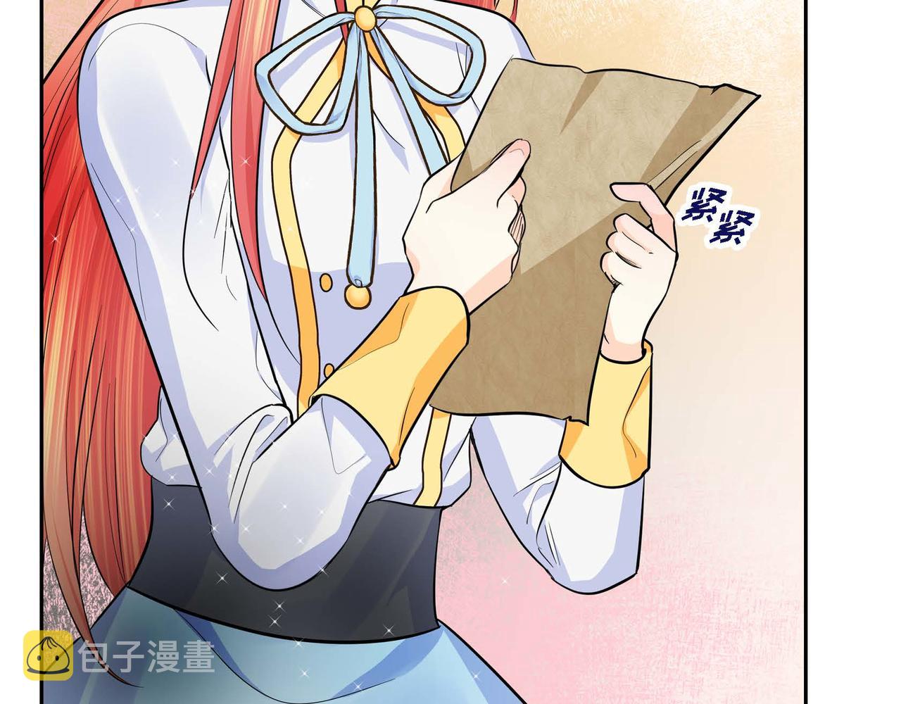 第18话 朋友116