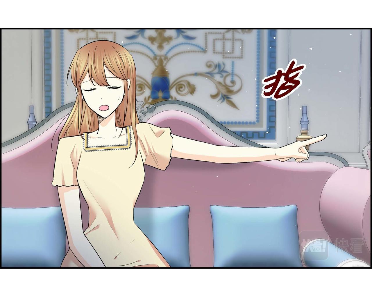 第43话 已经等不下去了73