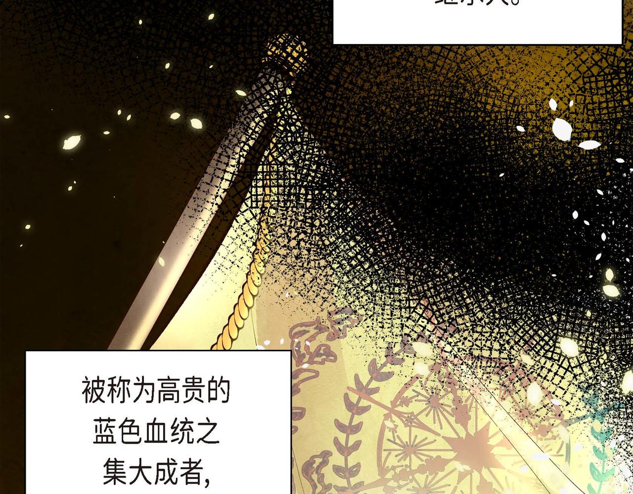 第3话 开学典礼125