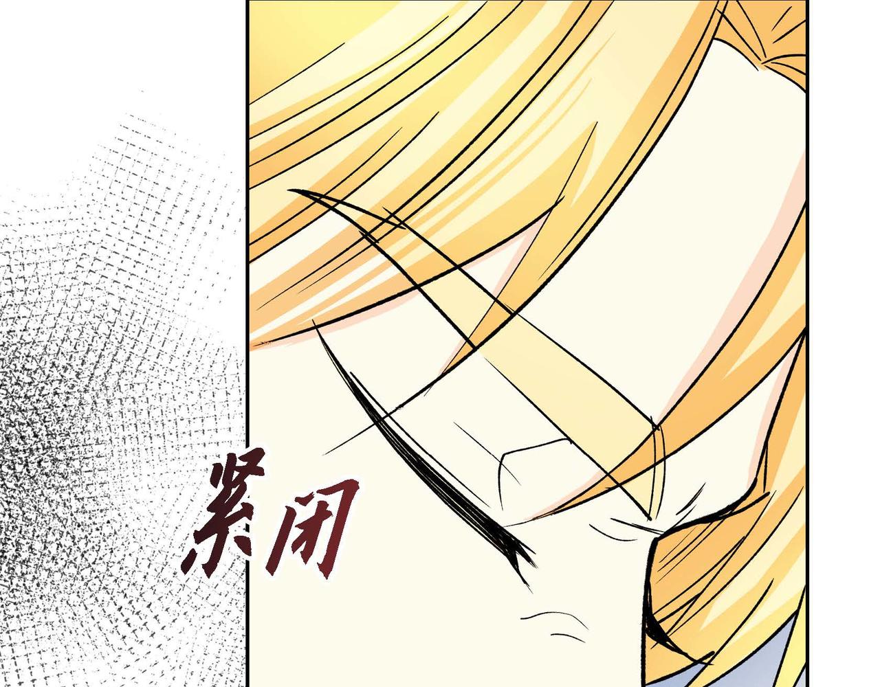 第55话 心意相通37