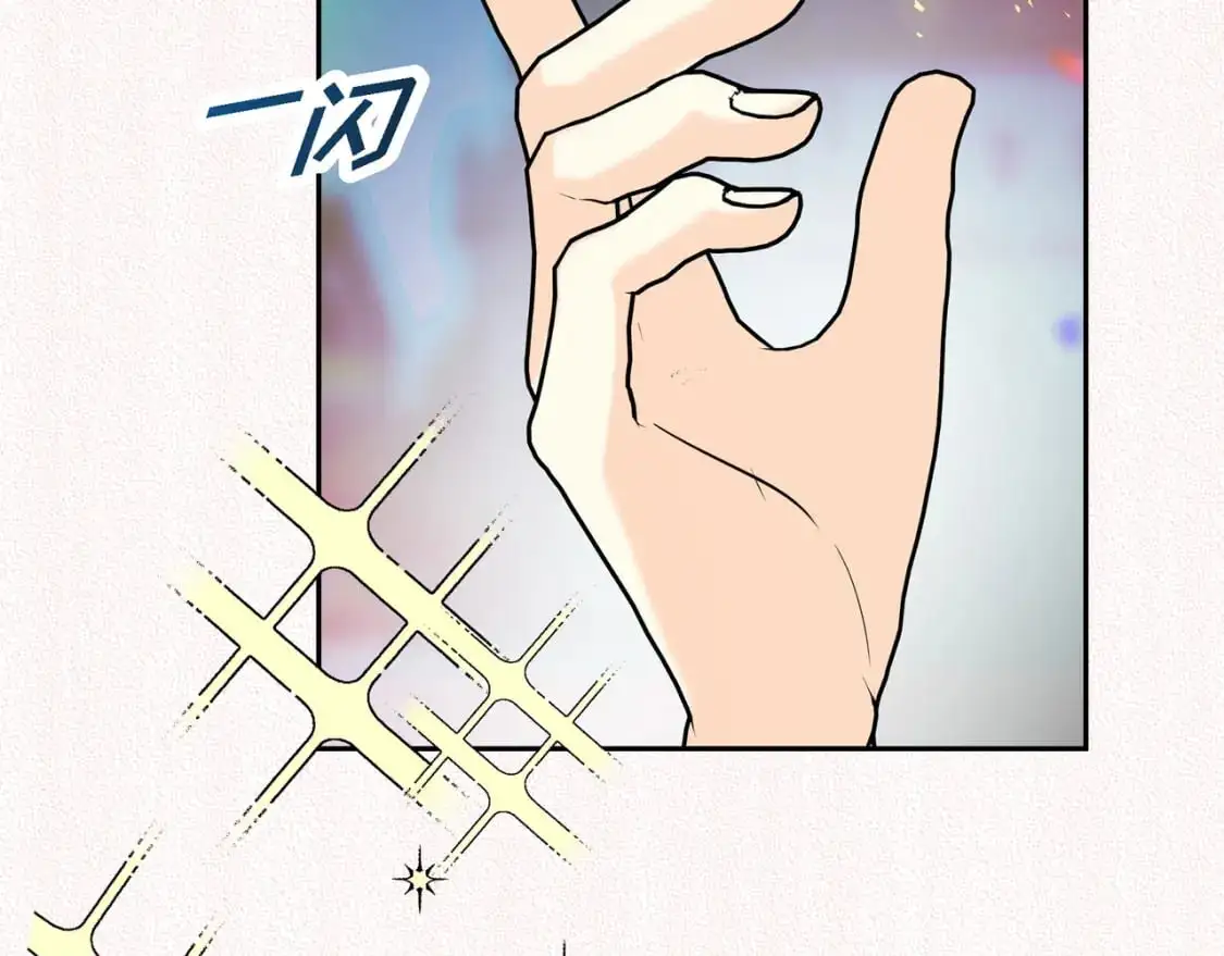 第84话 被堵住的路15