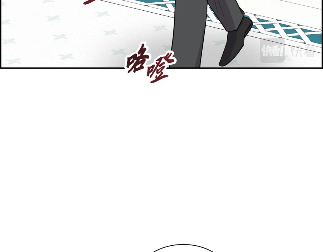 第76话 为了你才使用的魔法125
