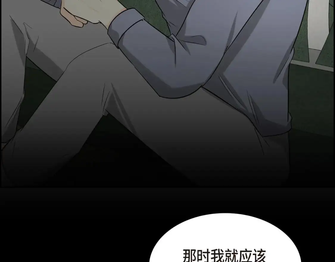 第87话 上当受骗155