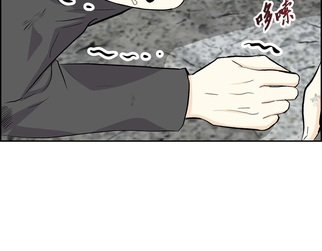 第62话 逃出22