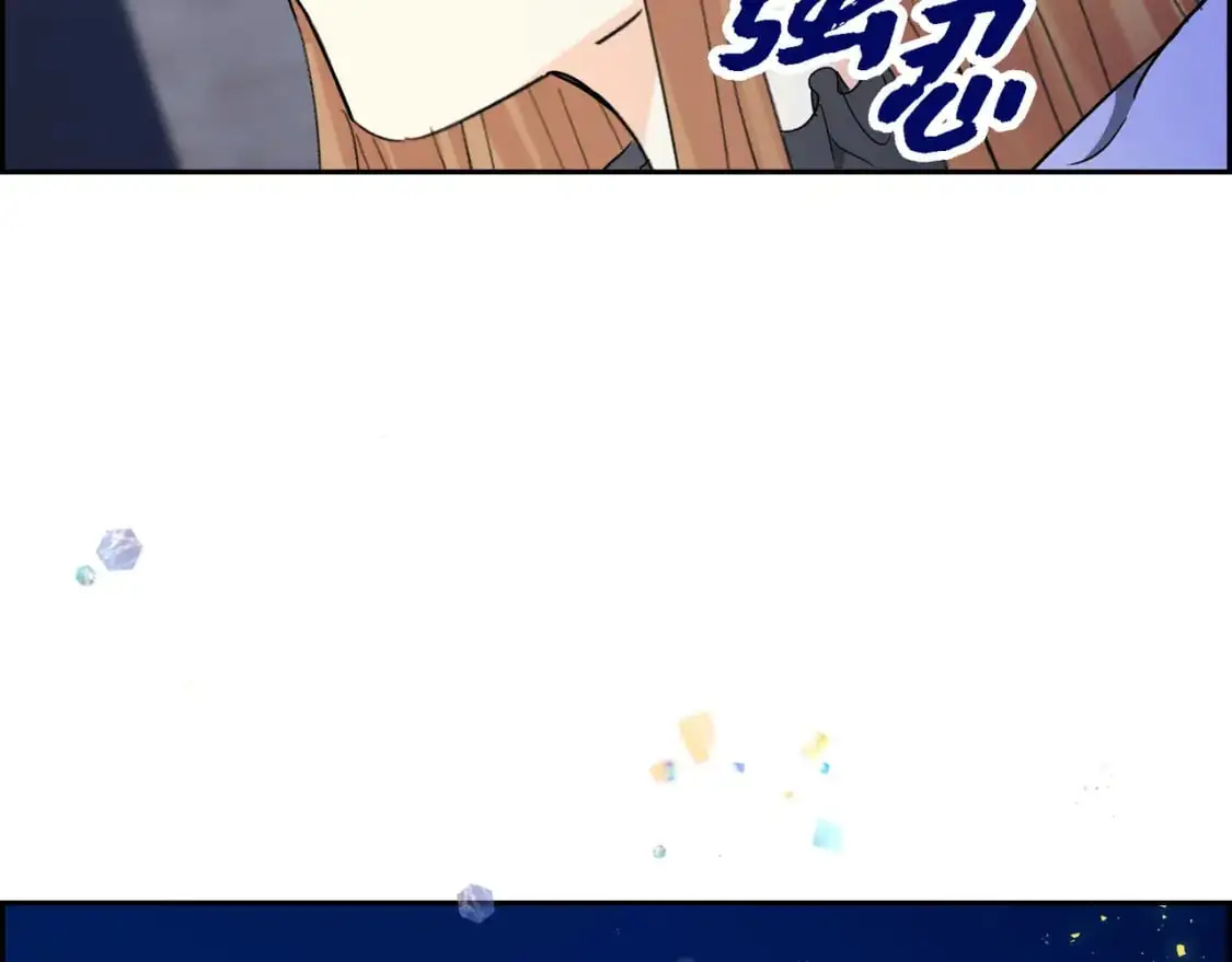 第84话 被堵住的路118
