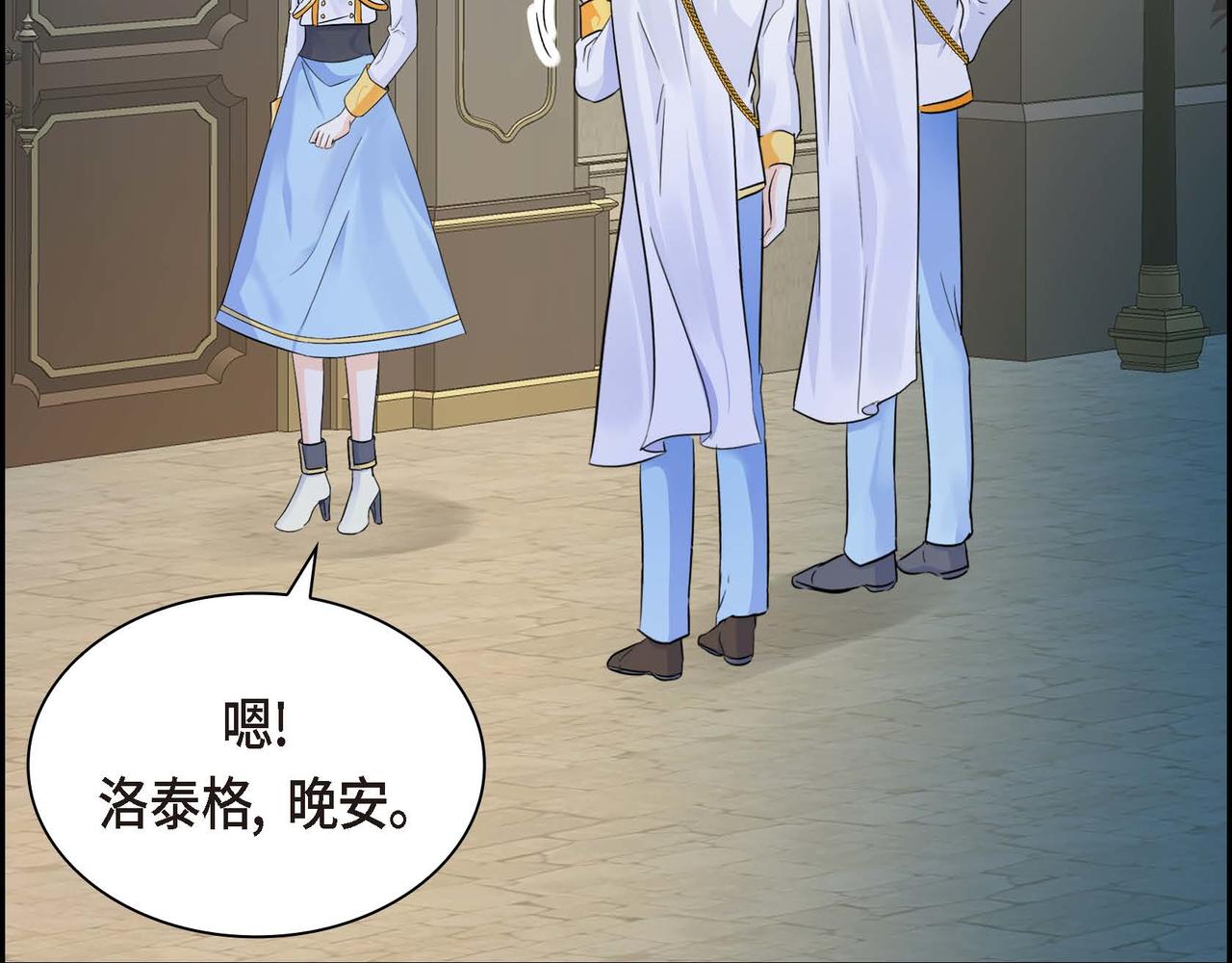 第14话 过去129