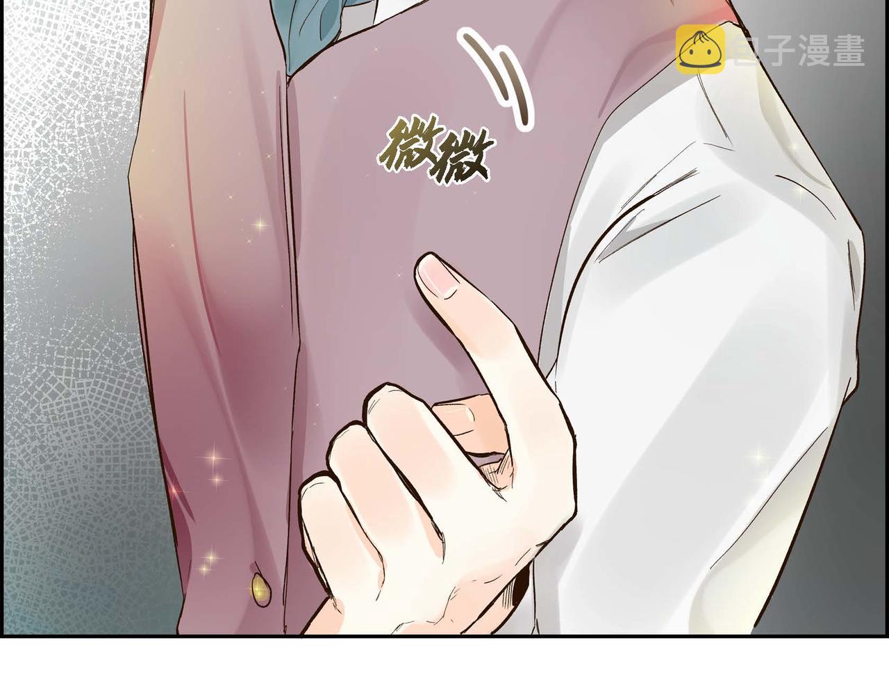 第4话 和好吧！139